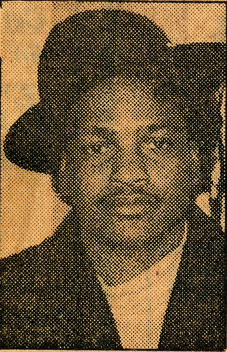 Randy Majors